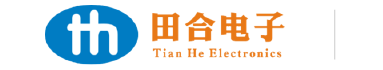 惠州市田(tián)合電子有(you)限公司